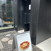 400℃ PIZZA TOKYO
