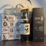 山崎蒸留所 ギフトショップ - ドリンク写真:戦利品