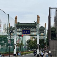 廣東飯店 - 石川町駅から徒歩5分くらいで中華街到着
