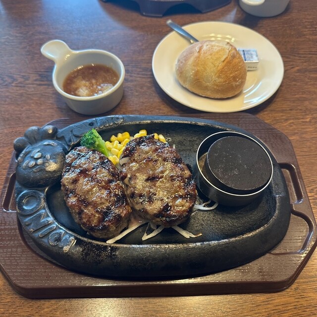 Tomato &amp; Onion Senribanpakukoenten