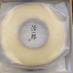 治一郎 グランフロント大阪店  - 