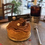 PATISSERIE NAJAC - 