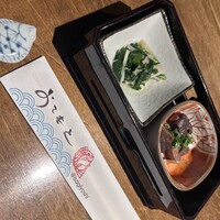 磯ぎよし 天神店 - 