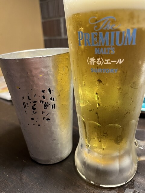 Masaya Musashi Koganei Ten