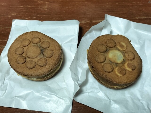 妙見まんじゅう 元舗 - 八代/たい焼き・大判焼き | 食べログ