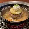 焼肉こじま離れ 飯田橋