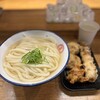 自家製さぬきうどんと肉 甚三 大門店