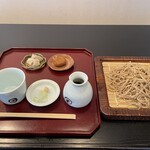 華実地 - 