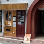 よすが舎 - 外観