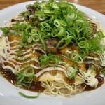 お好み焼き さんちゃん - 