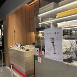 DOLCE TACUBO Caffe - 