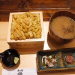 田村 岩太郎商店 - 