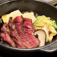 牛に金棒 麻布十番 - 