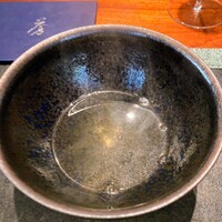 蒼 - 
