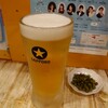 タイ食堂 ひょうたん - 