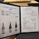 名古屋 栄 鮨 栄華 - 