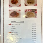 銀座シシリア - 