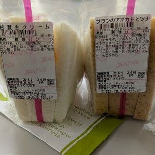 サンドイッチハウス メルヘン_1