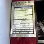 東京肉しゃぶ家 秀彬 - 