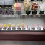 松竹堂 吹田山田本店 - 