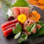 Mukashi Banashi - 