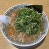 丸源ラーメン 北習志野店