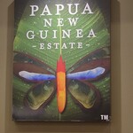 スターバックスコーヒー - 