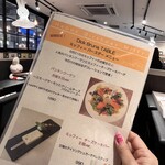 Dick Bruna TABLE YOKOHAMA - 