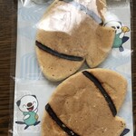 御菓子処 桔梗屋織居 - 