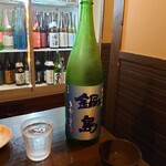 炉端 いっぷく - ¥1,300