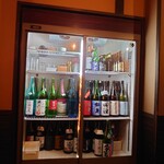 炉端 いっぷく - 