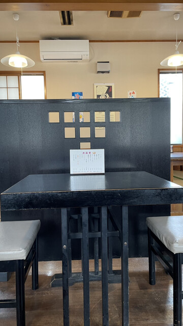 こばり食堂 - 中豊（レストラン）の写真