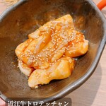 焼肉ごえん - 