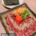 焼肉ごえん - 