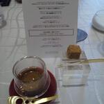 クイントカント - 