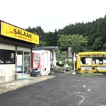 インド料理 SALAAR - 手前の建物がイートインスペースです。