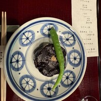 うかい鳥山 - 