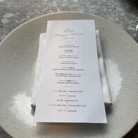 L'atelier de oto - 