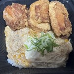 吉野家 - 料理写真: