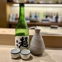 おきむら家 - 日本酒　久寿玉