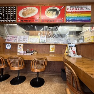 ぎょうざの龍門_2