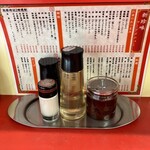 新珍味 - カウンターのセットでーす。