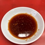 新珍味 - 尖ったニンニクタレさんでーす。