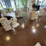 フルーフ・デゥ・セゾン - 