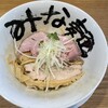 みな麺 岡山店