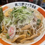 武蔵野アブラ学会 - 