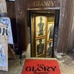 グローリーナガノ - 