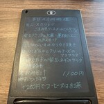 おうちカフェRyo - 