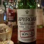 グローリーナガノ - 