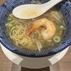 551蓬莱 大阪空港南ターミナル店（伊丹）
